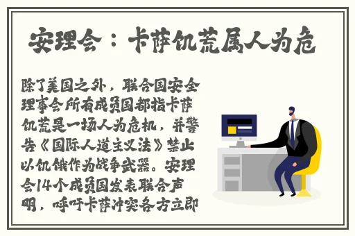 99这里只有精品免费视频