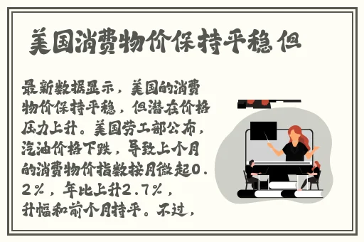 流浪汉把我拉进桥底